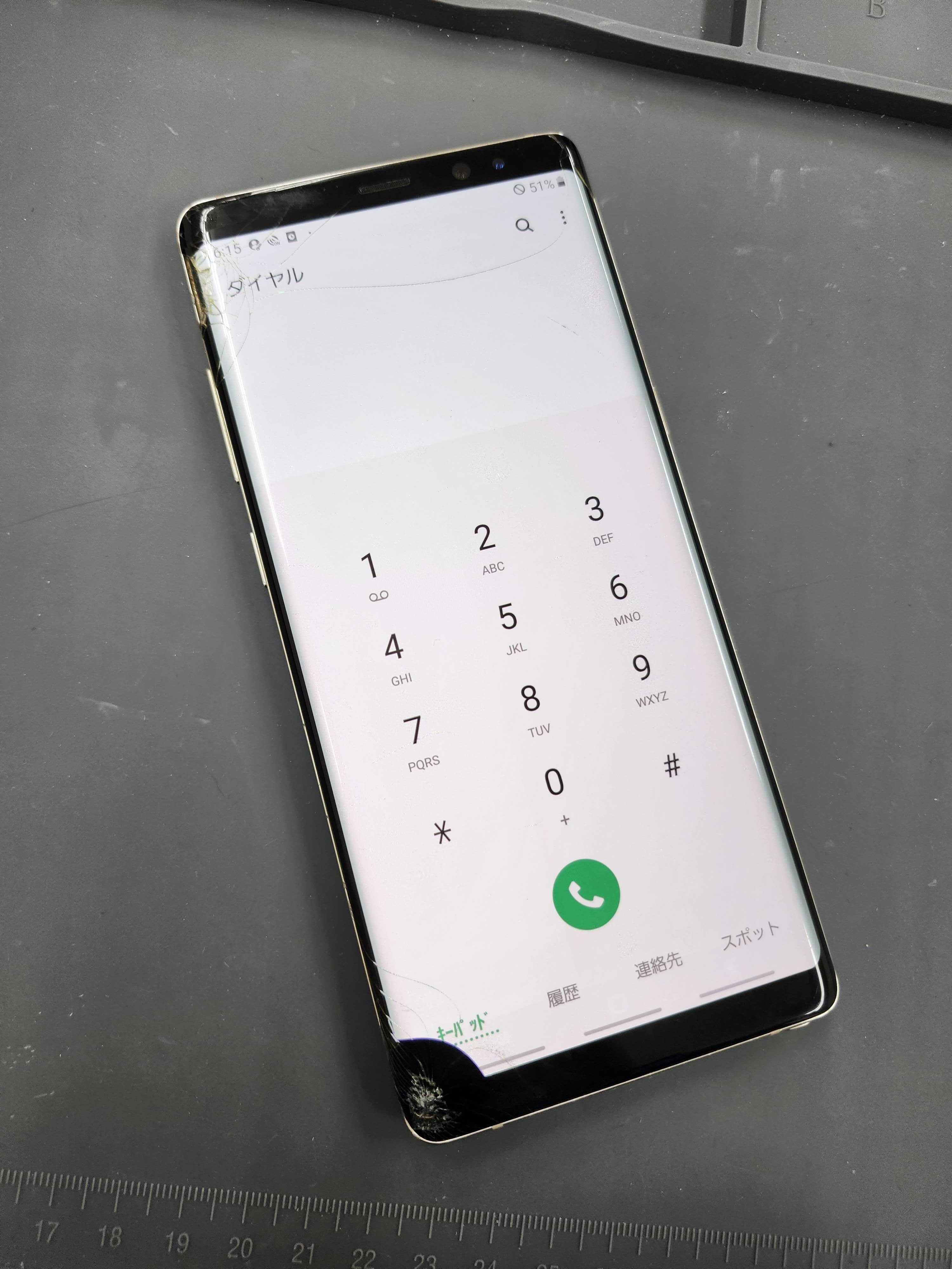即日90分で修理！】豊川市でGalaxyNote8の画面交換🌟【画面割れ・液晶